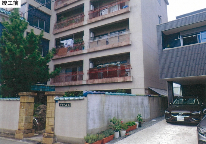 ヴィラ山阪　改修工事